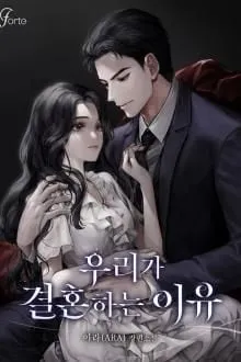 Tình Yêu Không Hẹn Trước