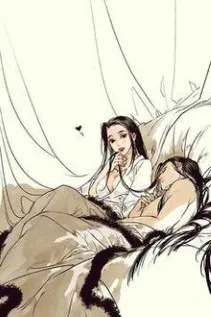 Nữ Đế Thiên Băng