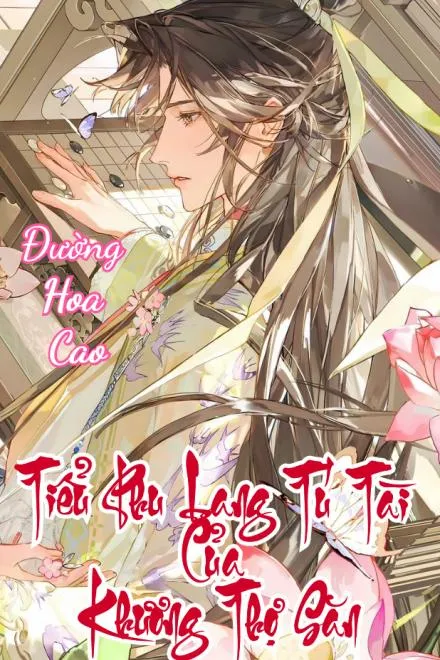 Tiểu Phu Lang Của Khương Thợ Săn