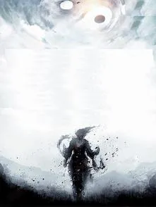 Ngã Thành Chu U Vương