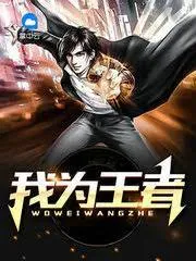 Di Động Thông Vạn Giới