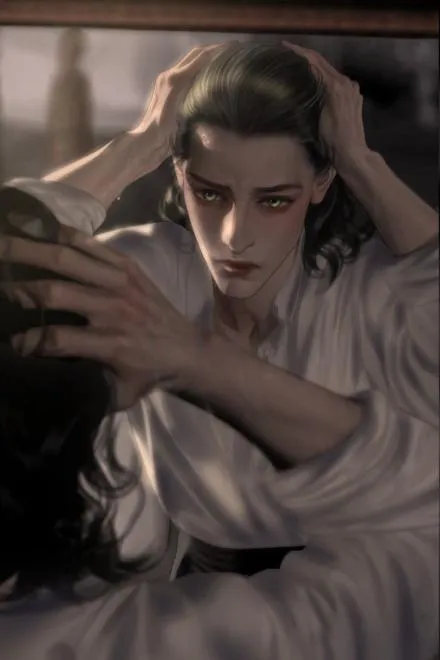 Ảo Ảnh Phản Chiếu