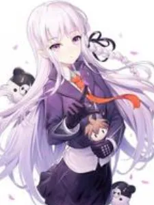 Kẻ Qua Đường Bình Thường