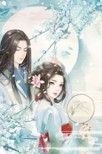 Không Phụ Thê Duyên