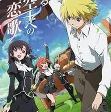 Công Tử Phi Công