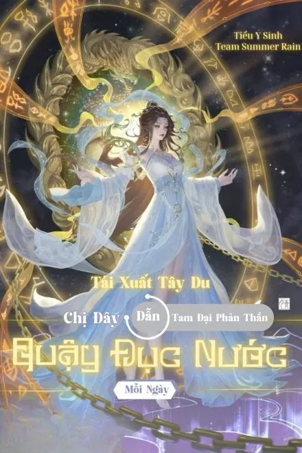 Tây Du: Nữ Chủ Dẫn Ba Phản Thần Đại Náo Tam Giới