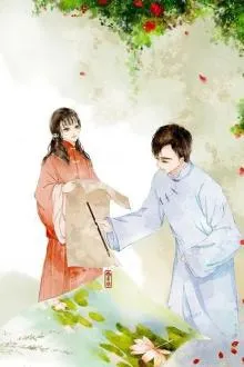 Thập Niên 70: Cả Nhà Cực Phẩm, Ta Lắm Chiêu