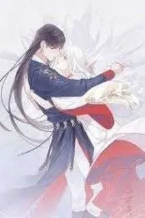 Chưởng Môn Lại Bị Thiên Đế Bức Hôn