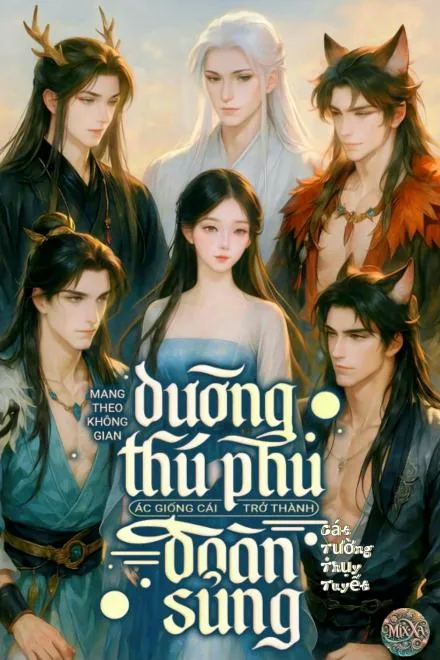 Không Gian Dưỡng Thú Phu, Nàng Hắc Liên Thành Đoàn Sủng