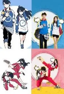 Tình Yêu Mau Biến Dùm!