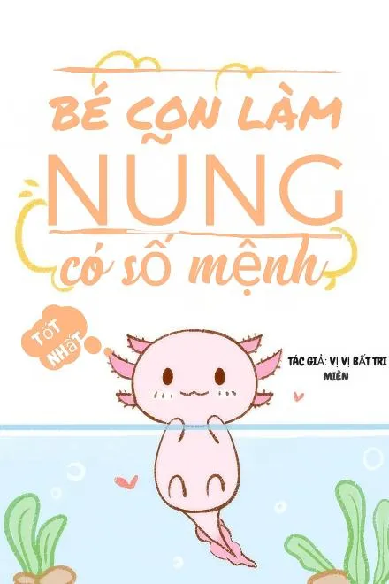 Manh Bảo Thiên Sủng