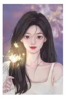 Thập Niên 70: Tây Thi Đậu Hủ Stream Làm Giàu