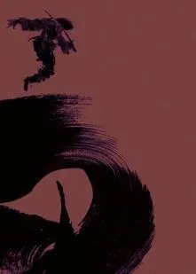 Hoành Tảo Đại Thiên