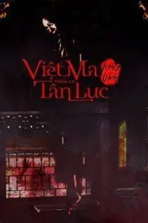 Việt Ma Tân Lục
