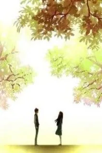 Nuôi Cá Nhân Ngư