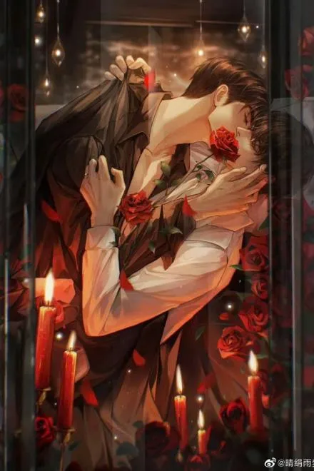 Cậu Chủ, Đừng Bắt Nạt Tôi