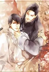 Lưu Lạc Quân Tâm