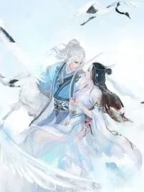 Hoàn Khố Thiên Y