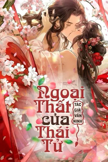 Thái Tử Chi Ngoại Thất