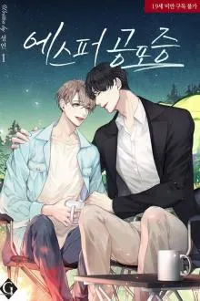 Xuyên Nhanh: Tôi Tới Chỉ Để Làm Nhiệm Vụ