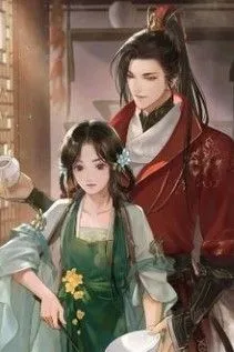 Công Chúa Bất Học: Thuật Sủng Ái