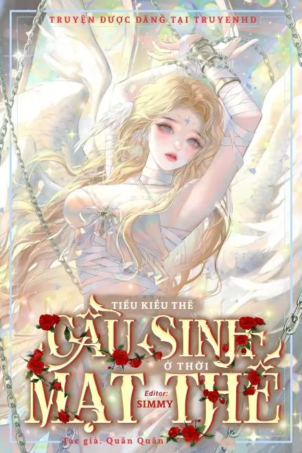 Tiểu Kiều Thê Cầu Sinh Ở Thời Mạt Thế