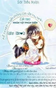 Địa Hạ Thành: Kẻ Du Hành Dị Thường