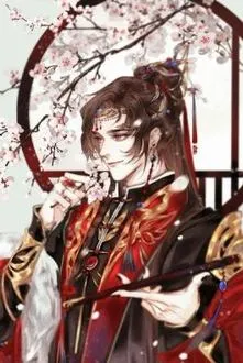 Chuyện Tình Hoàng Gia