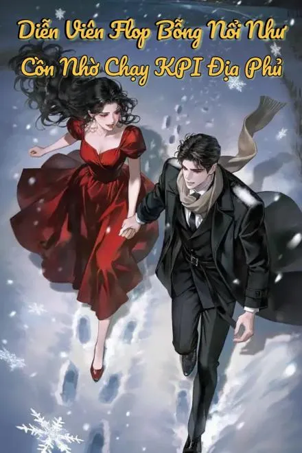 Minh Tinh Trừ Ma, KPI Địa Phủ