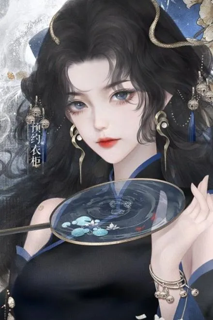 Ác Nữ Vừa Xấu Vừa Tệ: Chữa Lành Chồng Thú, Được Sủng Phát Cuồng