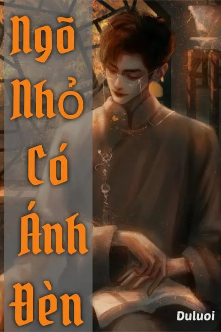 Ngõ Nhỏ Đèn Vàng