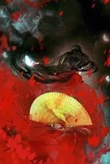 Tân Lang Thứ Bảy