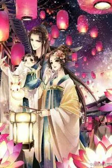 Mỹ Kiều Thê Của Thần Côn Tiên Nữ