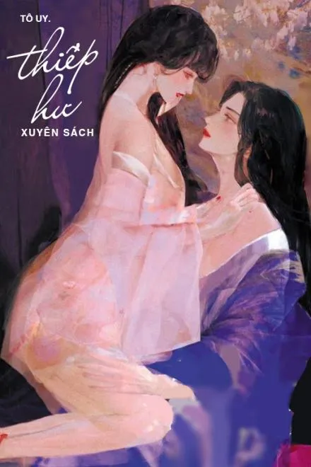 Thiếp Hư Quá Mê Người