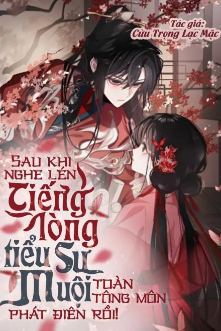 Tiểu Sư Muội Nghe Lén: Toàn Tông Môn Đổi Mệnh