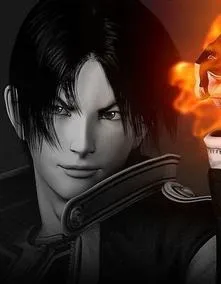 Hải Quân Chí Cường