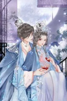 Nữ Chủ Yandere: Độc Sủng Chi Tâm