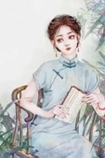 Mỹ Nhân Trọng Sinh Thập Niên 70