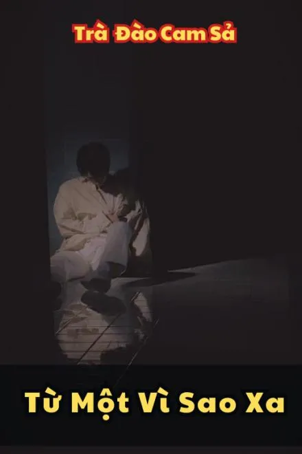 Từ Một Vì Sao Xa