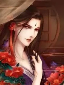 Hắc Liên Hoa Điên Cuồng Dạy Ngươi Tạo Phản