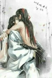 Mỹ Nam Đồ Tâm Kế