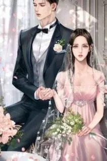 Bạn Trai Đỉnh Lưu: Hóa Thân Công Cụ Xuyên Sách