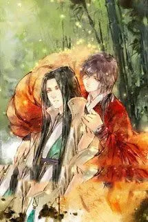 Vương Gia Yếu Đọa Lạc