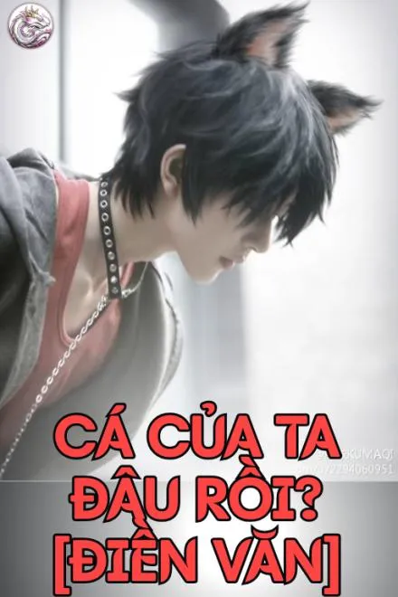 Cá Đâu Rồi? (Điền Văn)