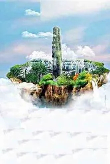 Đại Thần Lồng Tiếng Vai Thụ