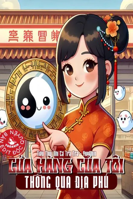 Cửa Hàng Thông Địa Phủ