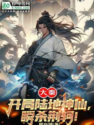 Ta Có Thể Thao Túng Thời Gian Sinh Mệnh