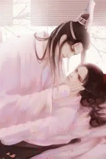 Trọng Sinh: Làm Thê Tử Kẻ Thù