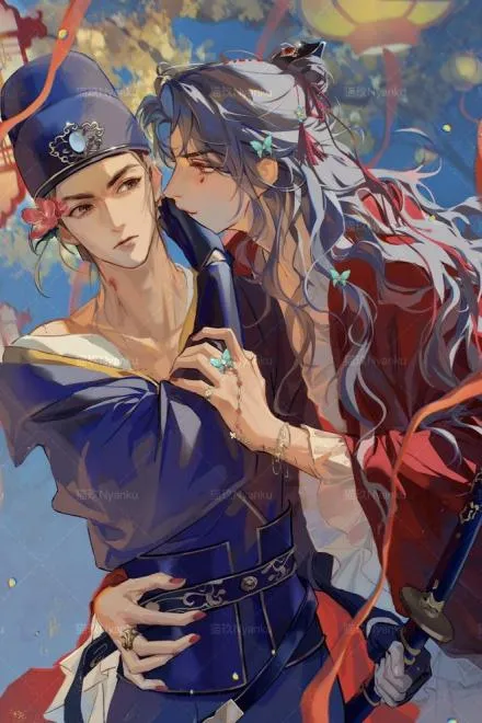 Quỷ Sai Xin Dừng Bước