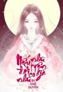 Nếu Như Trên Đời Có Giá Như